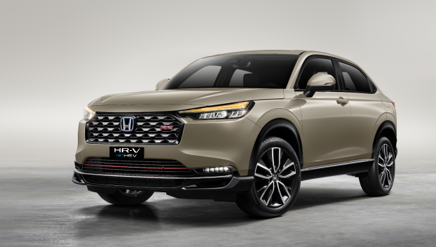 Bảng giá xe ô tô Honda Việt Nam tháng 10/2025: Giảm tới 70 triệu đồng - Ảnh 1.