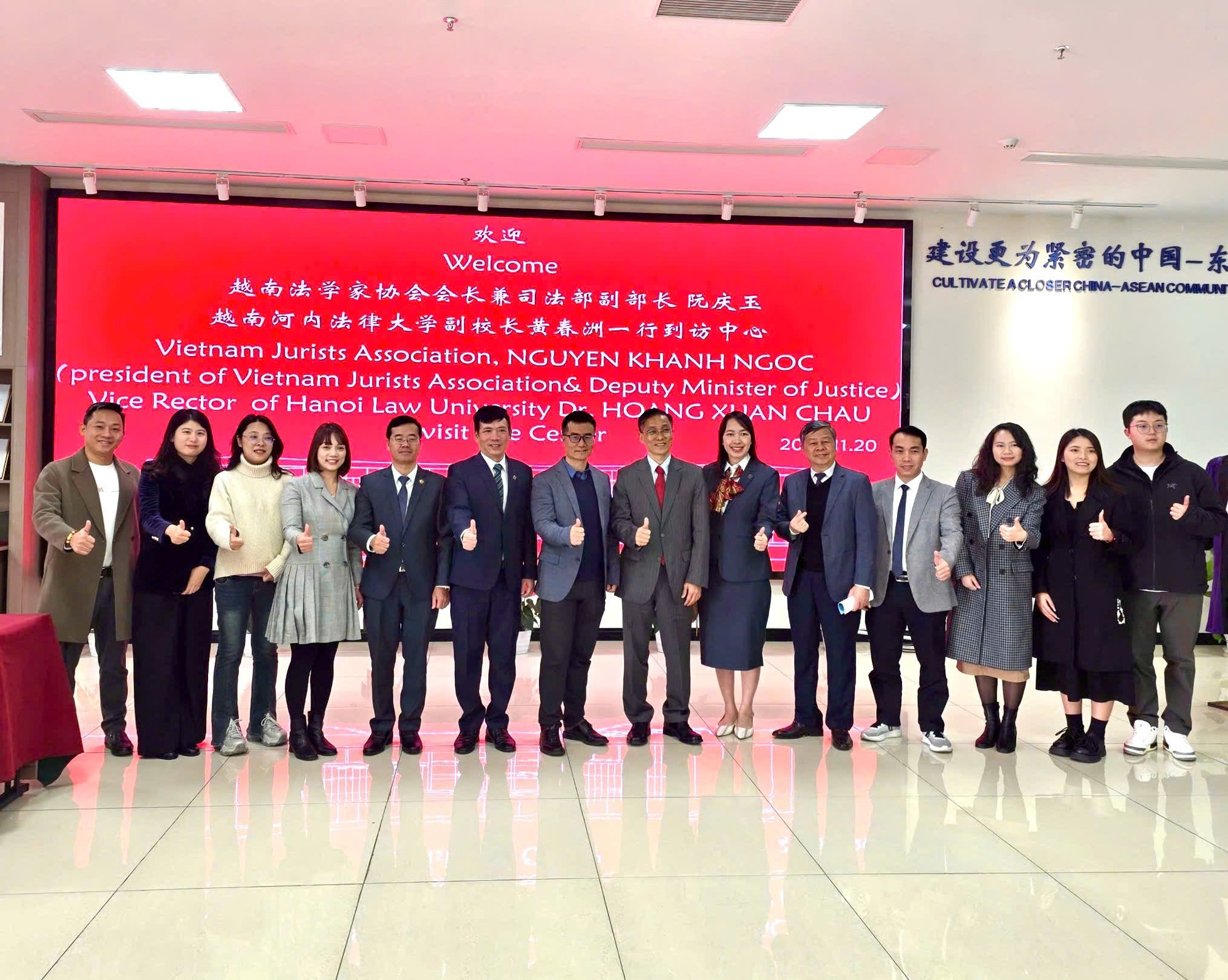 Đoàn công tác của Hội Luật gia Việt Nam tham dự Diễn đàn Hợp tác pháp luật Trung Quốc - ASEAN lần thứ 7 - Ảnh 7.