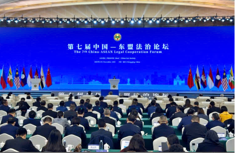Đoàn công tác của Hội Luật gia Việt Nam tham dự Diễn đàn Hợp tác pháp luật Trung Quốc - ASEAN lần thứ 7 - Ảnh 1.