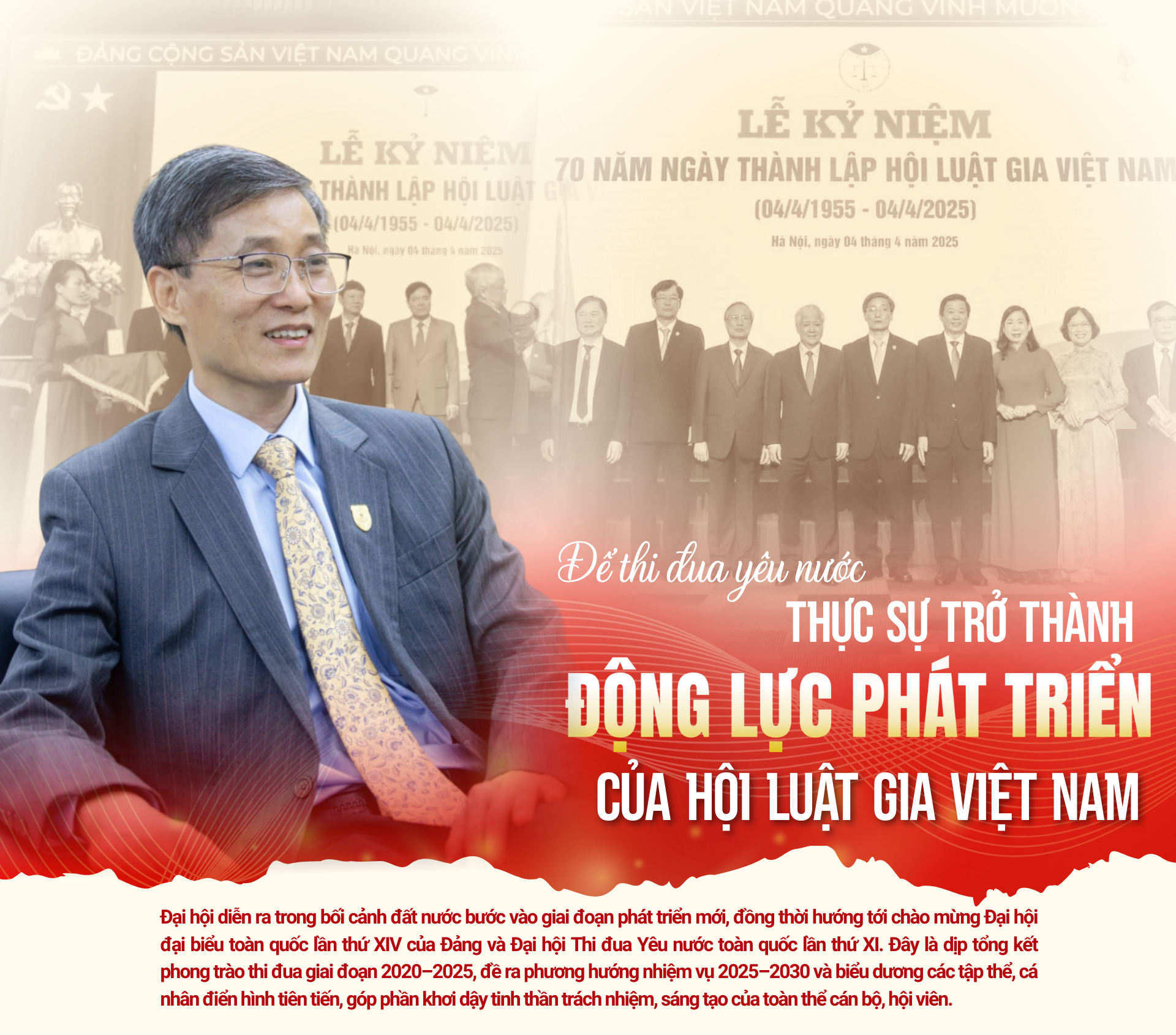 Để thi đua yêu nước thực sự trở thành động lực phát triển của Hội Luật gia Việt Nam