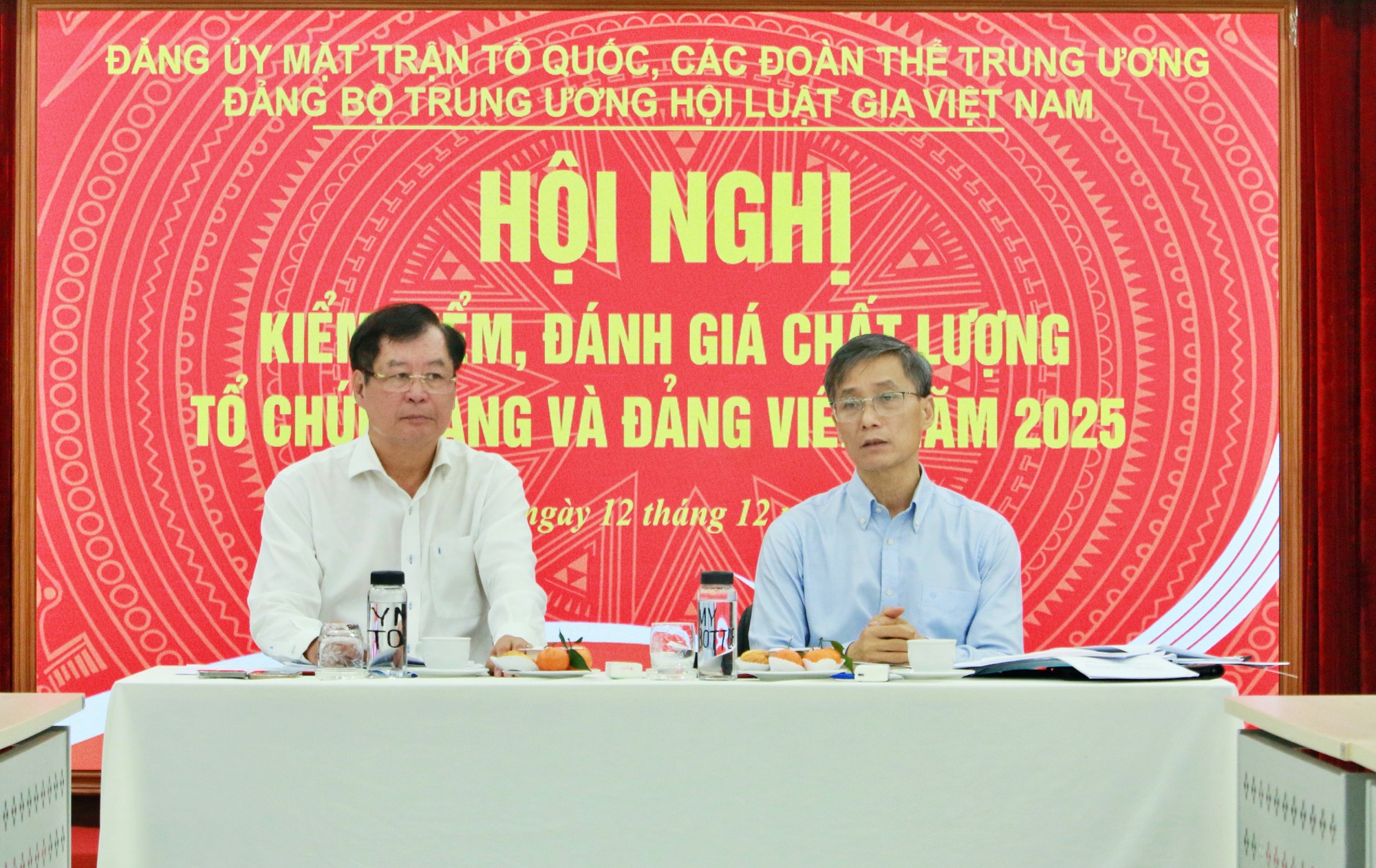 Đảng bộ Hội Luật gia Việt Nam: Hoàn thành suất sắc nhiệm vụ năm 2025 - Ảnh 2.