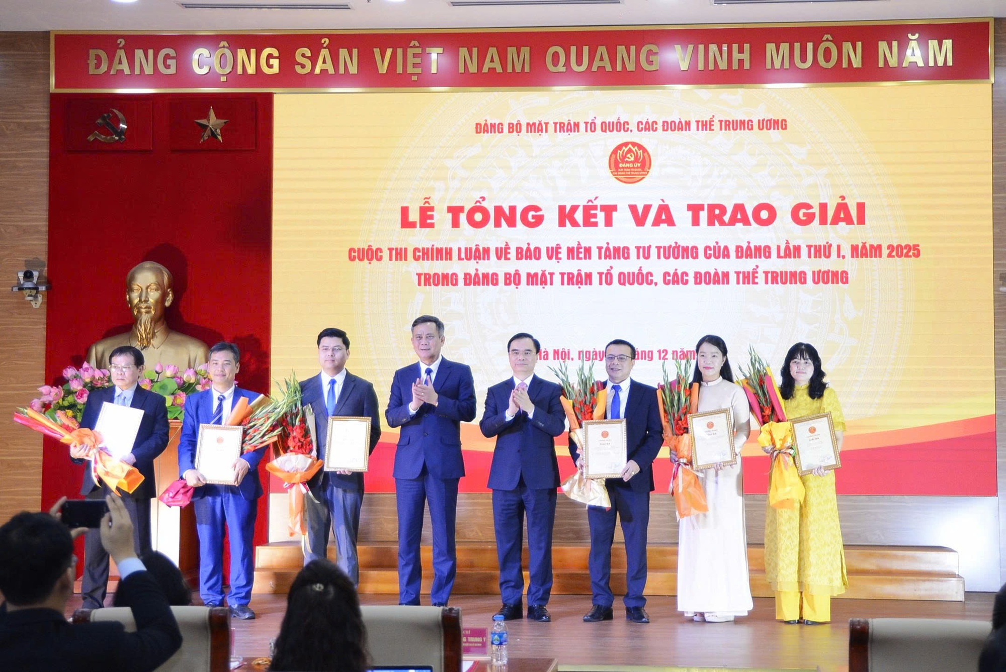 Đảng ủy Trung ương Hội Luật gia Việt Nam được trao 2 giải cuộc thi Chính luận về bảo vệ nền tảng tư tưởng của Đảng- Ảnh 3.