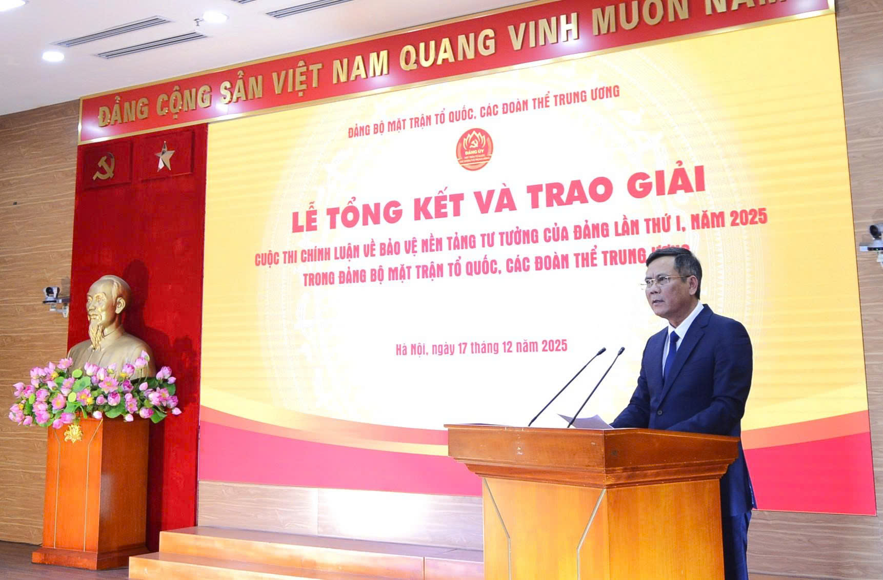 Đảng ủy Trung ương Hội Luật gia Việt Nam được trao 2 giải cuộc thi Chính luận về bảo vệ nền tảng tư tưởng của Đảng- Ảnh 2.