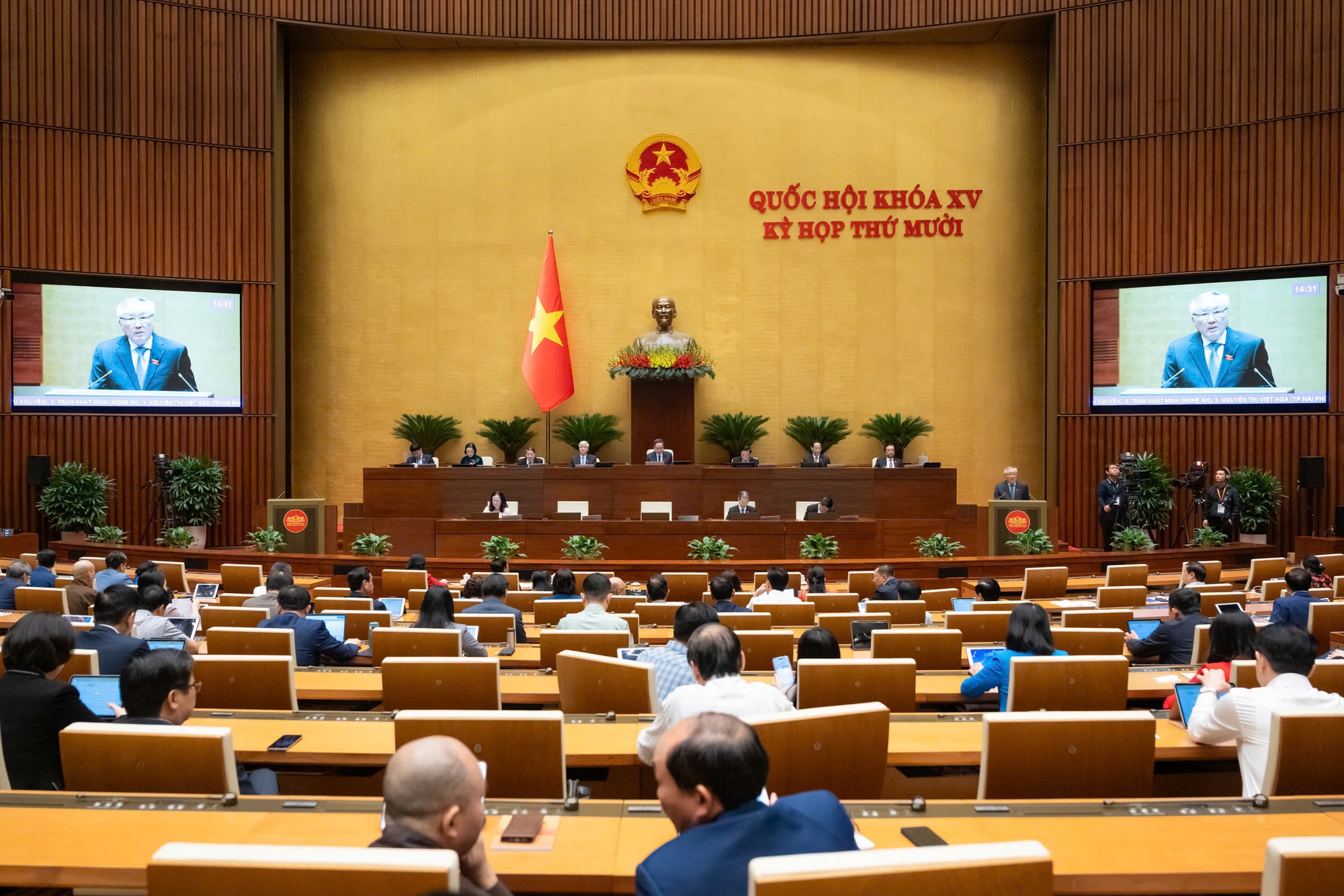 Chuyển cơ quan điều tra 76 vụ có dấu hiệu hình sự trong lĩnh vực công thương - Ảnh 2.