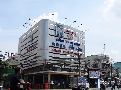 Vi phạm trong lĩnh vực chứng khoán, Nhựa Sài Gòn bị phạt 125 triệu đồng - Ảnh 1.