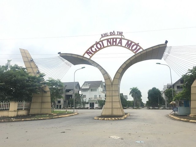 Hai doanh nghiệp nhóm Lã Vọng chậm đóng bảo hiểm xã hội- Ảnh 1. Hai doanh nghiệp nhóm Lã Vọng chậm đóng bảo hiểm xã hội- Ảnh 1.