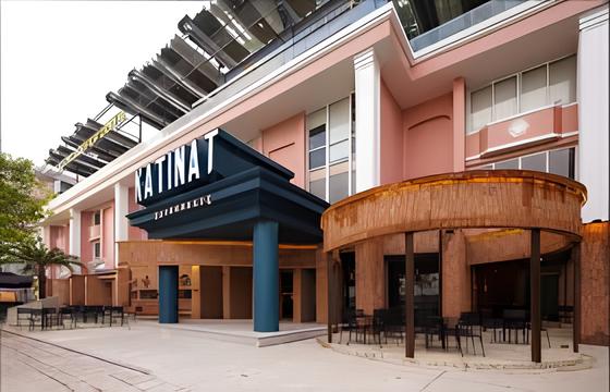 Katinat đóng cửa chi nhánh từng 'khai phá' thị trường Bình Dương chỉ sau gần ba năm hoạt động- Ảnh 1. Katinat đóng cửa chi nhánh từng 'khai phá' thị trường Bình Dương chỉ sau gần ba năm hoạt động- Ảnh 1.