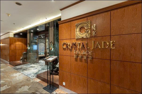 Nhà hàng Crystal Jade tiếp tục bị ‘nhắc tên’ nợ bảo hiểm hơn 2,6 tỷ đồng - Ảnh 1.