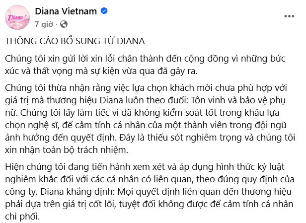 Diana liên tiếp ra thông cáo xin lỗi vụ mời nghệ sĩ dự sự kiện: Sẽ áp dụng hình thức kỷ luật nghiêm khắc đối với các cá nhân có liên quan  - Ảnh 1.