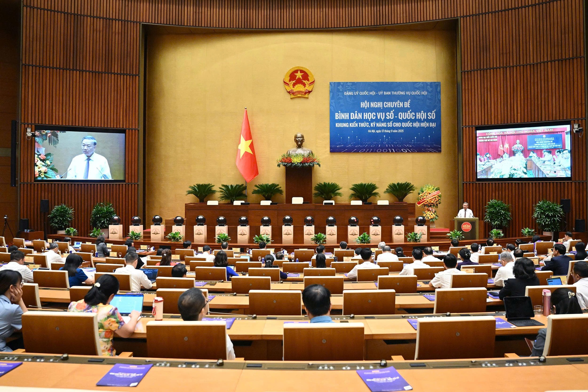 Tổng Bí thư yêu cầu bảo mật thông tin: "Làm lộ bí mật rất nguy hiểm"- Ảnh 3. Tổng Bí thư yêu cầu bảo mật thông tin: "Làm lộ bí mật rất nguy hiểm"- Ảnh 3.