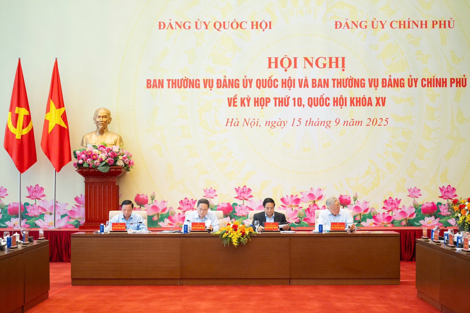 Kỳ họp thứ 10, Quốc hội khoá XV sẽ không chất vấn, làm cả thứ Bảy, Chủ nhật- Ảnh 2.