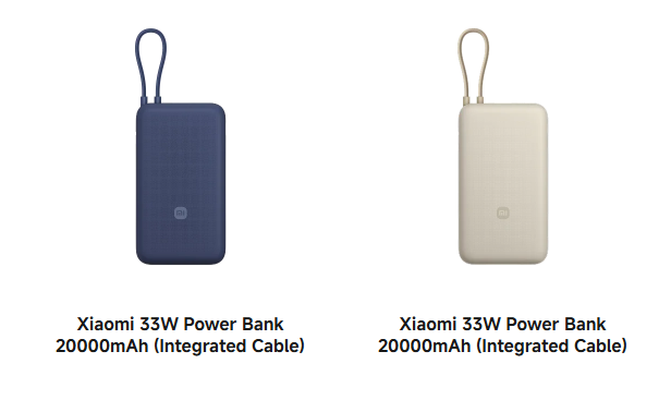 Pin sạc dự phòng Xiaomi bị thu hồi tại Việt Nam do có nguy cơ gây ra cháy nổ- Ảnh 2.
