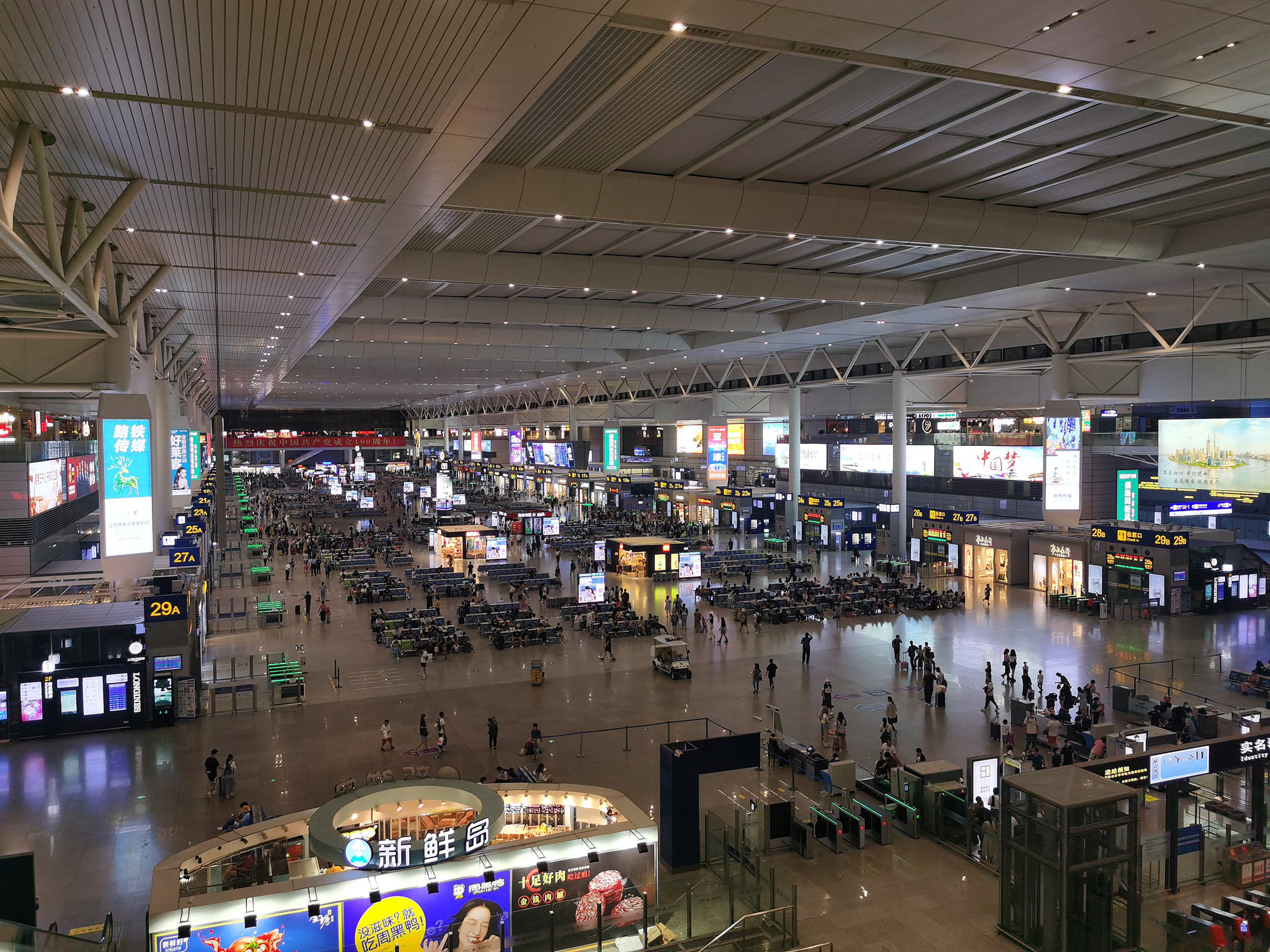 So găng ga đầu và ga cuối tuyến đường sắt cao tốc 67 tỷ USD: Một ga rộng top đầu Đông Nam Á, một ga nằm ở trung tâm mới của TP.HCM - Ảnh 7.