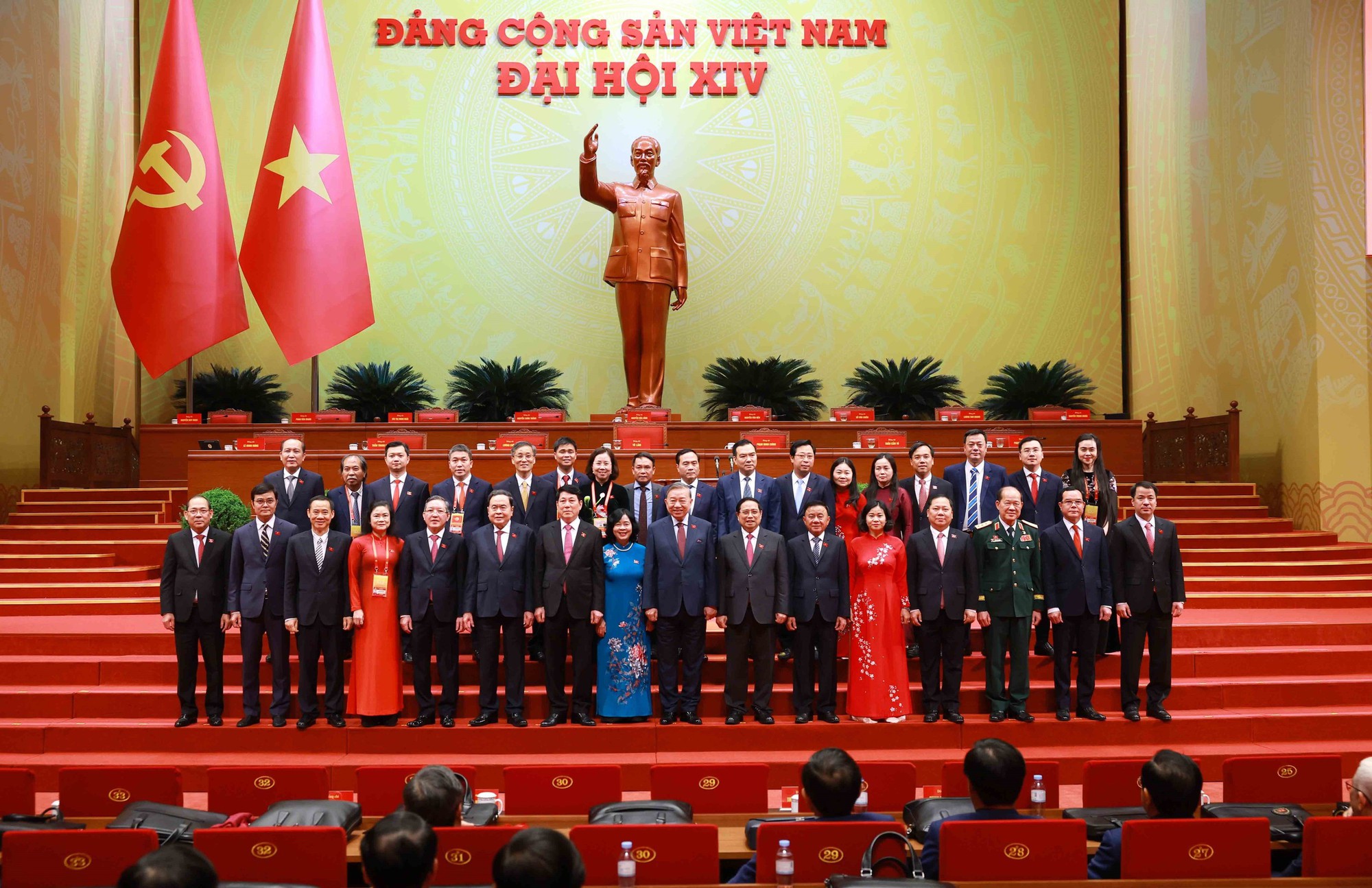 Khai mạc trọng thể Đại hội Đại biểu toàn quốc lần thứ XIV của Đảng- Ảnh 1.