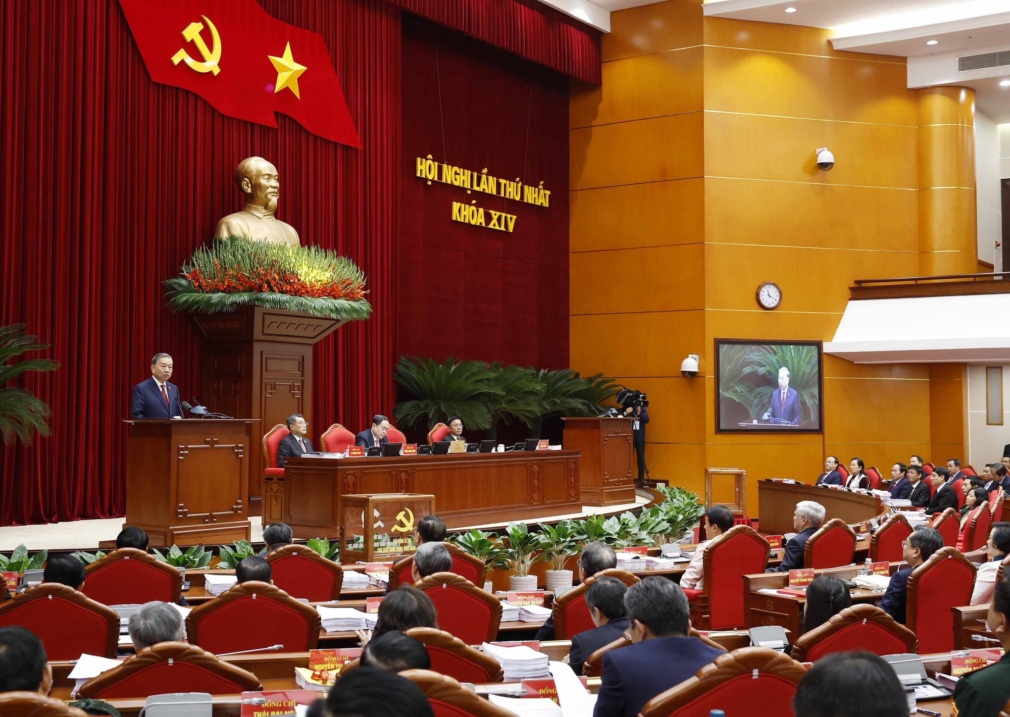 Ban Chấp hành Trung ương Đảng khóa XIV tiến hành Hội nghị lần thứ nhất - Ảnh 1.