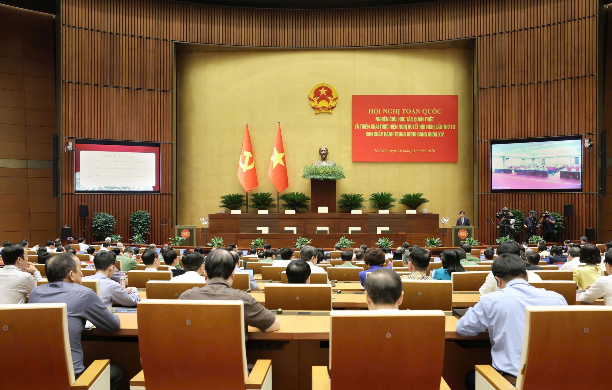 Đảng viên tham gia hoạt động đầu tư kinh doanh phải đảm bảo 5 nguyên tắc - Ảnh 2.