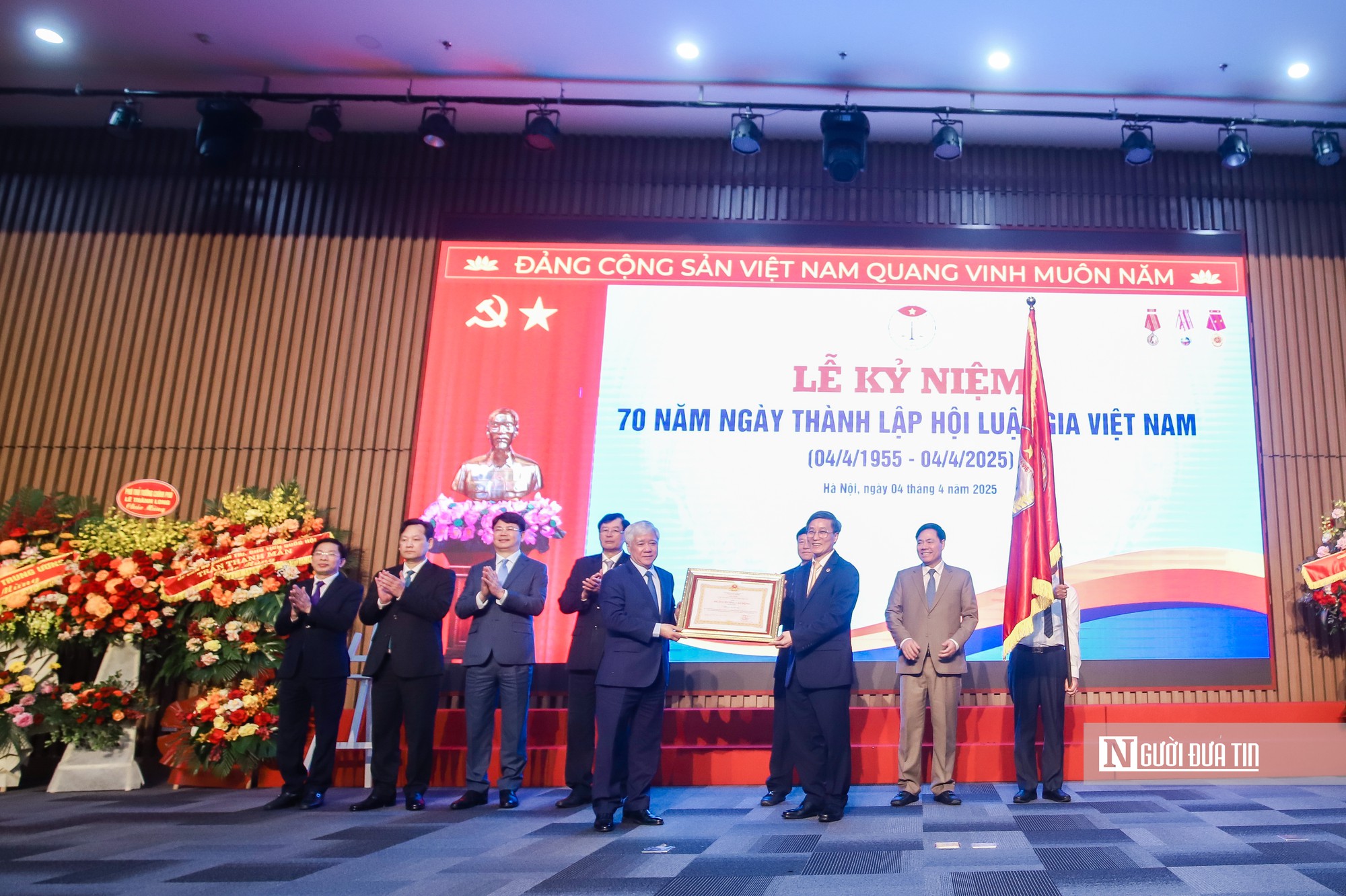 Đại hội đại biểu toàn quốc Hội Luật gia Việt Nam lần thứ XV: "Đoàn kết - Dân chủ - Đổi mới - Hiệu quả - Phát triển" - Ảnh 2.