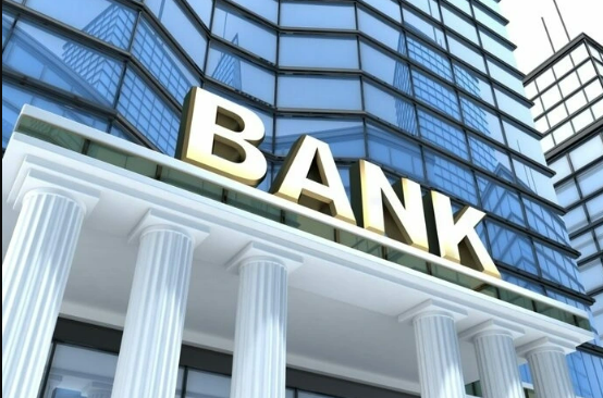 NHNN Khu vực 10 công bố kết luận thanh tra 1 chi nhánh ngân hàng- Ảnh 1. NHNN Khu vực 10 công bố kết luận thanh tra 1 chi nhánh ngân hàng- Ảnh 1.