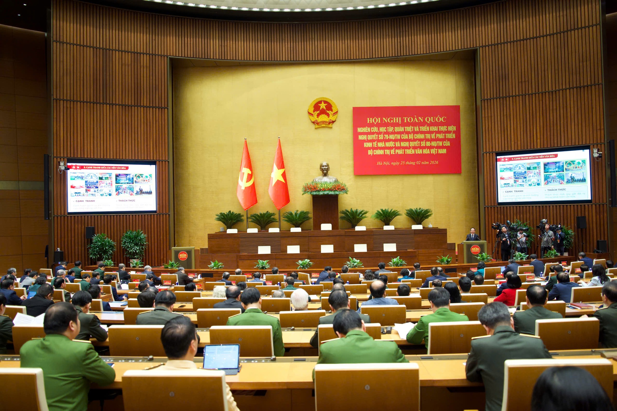 Nghị quyết 79 xác lập cơ chế quản lý toàn diện nguồn lực kinh tế Nhà nước - Ảnh 3.