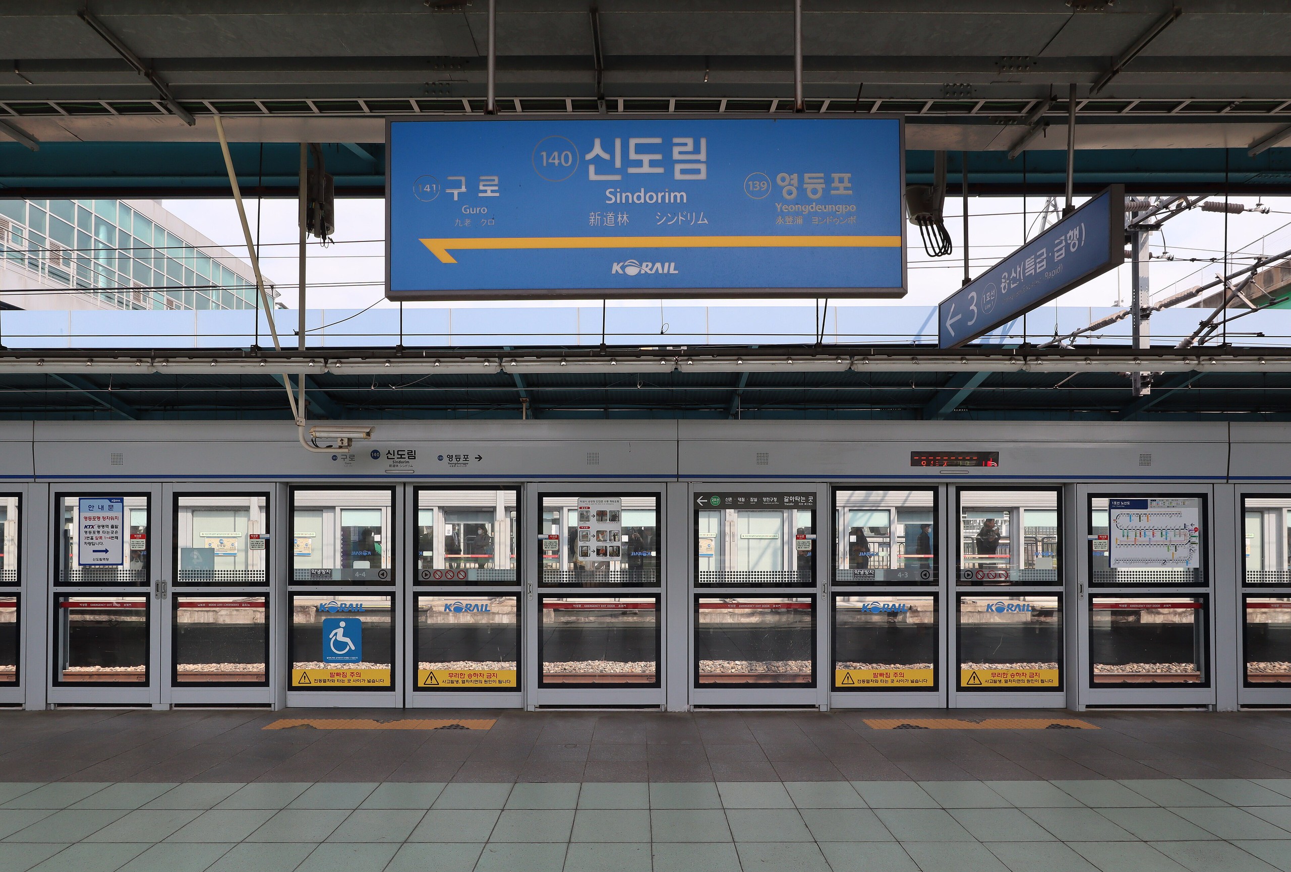 Hà Nội quyết tâm 10 năm làm 1.000 km đường sắt đô thị, các thành phố lớn trên thế giới làm hết bao lâu? - Ảnh 8.