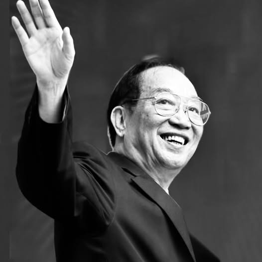 Nguyên Chủ tịch VCCI Đoàn Duy Thành từ trần: Dấu ấn nhập 160 tấn vàng nhằm kiềm chế lạm phát, xóa độc quyền ngoại thương- Ảnh 1.