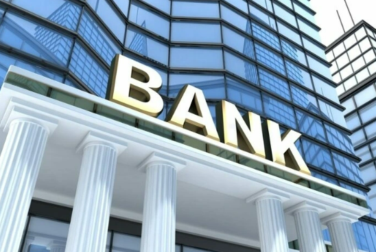 NHNN Khu vực 9 công khai Kết luận thanh tra BIDV Huế - Ảnh 1.