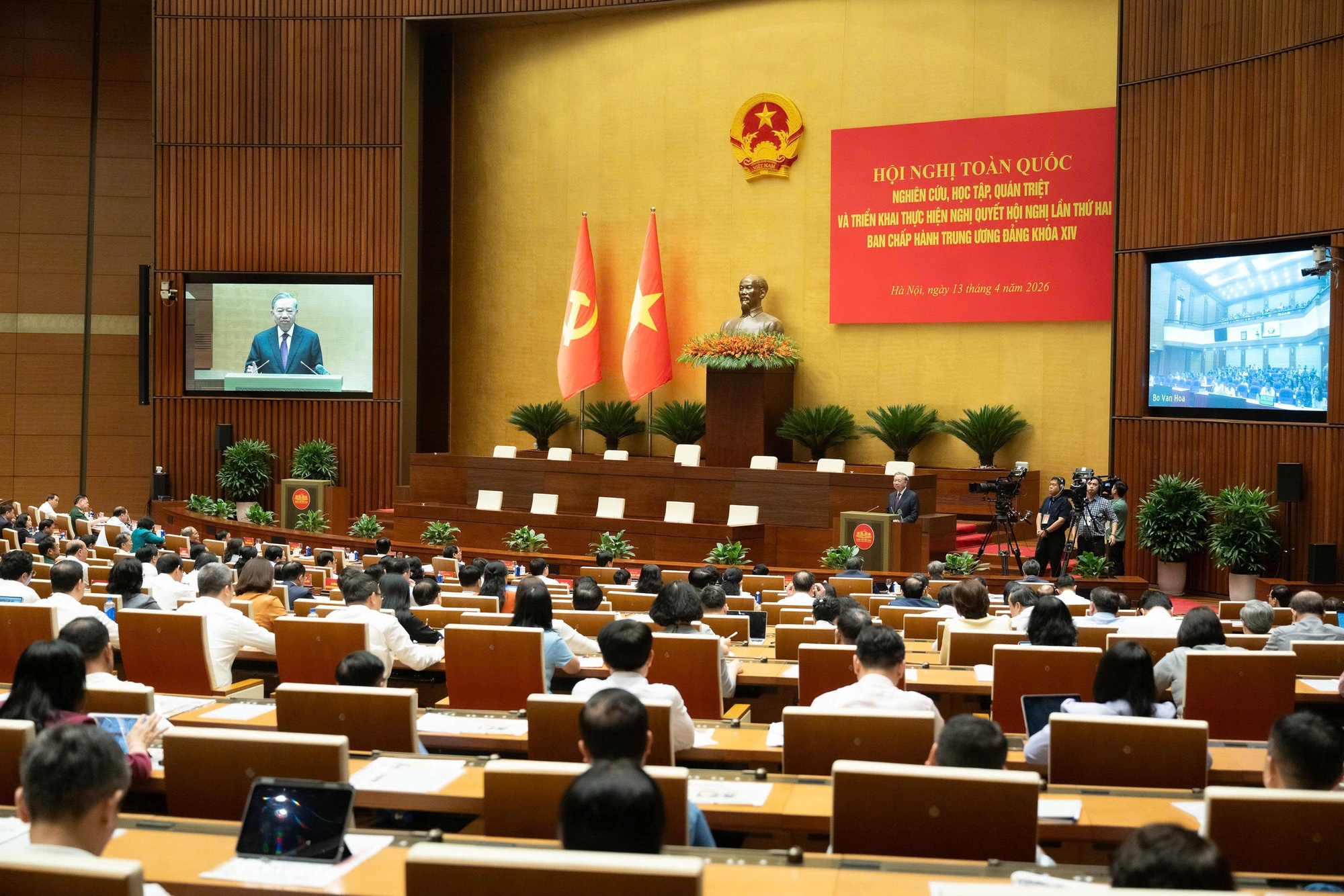 Tổng Bí thư, Chủ tịch nước Tô Lâm: Tạo lập niềm tin và động lực phát triển trong toàn xã hội- Ảnh 2.