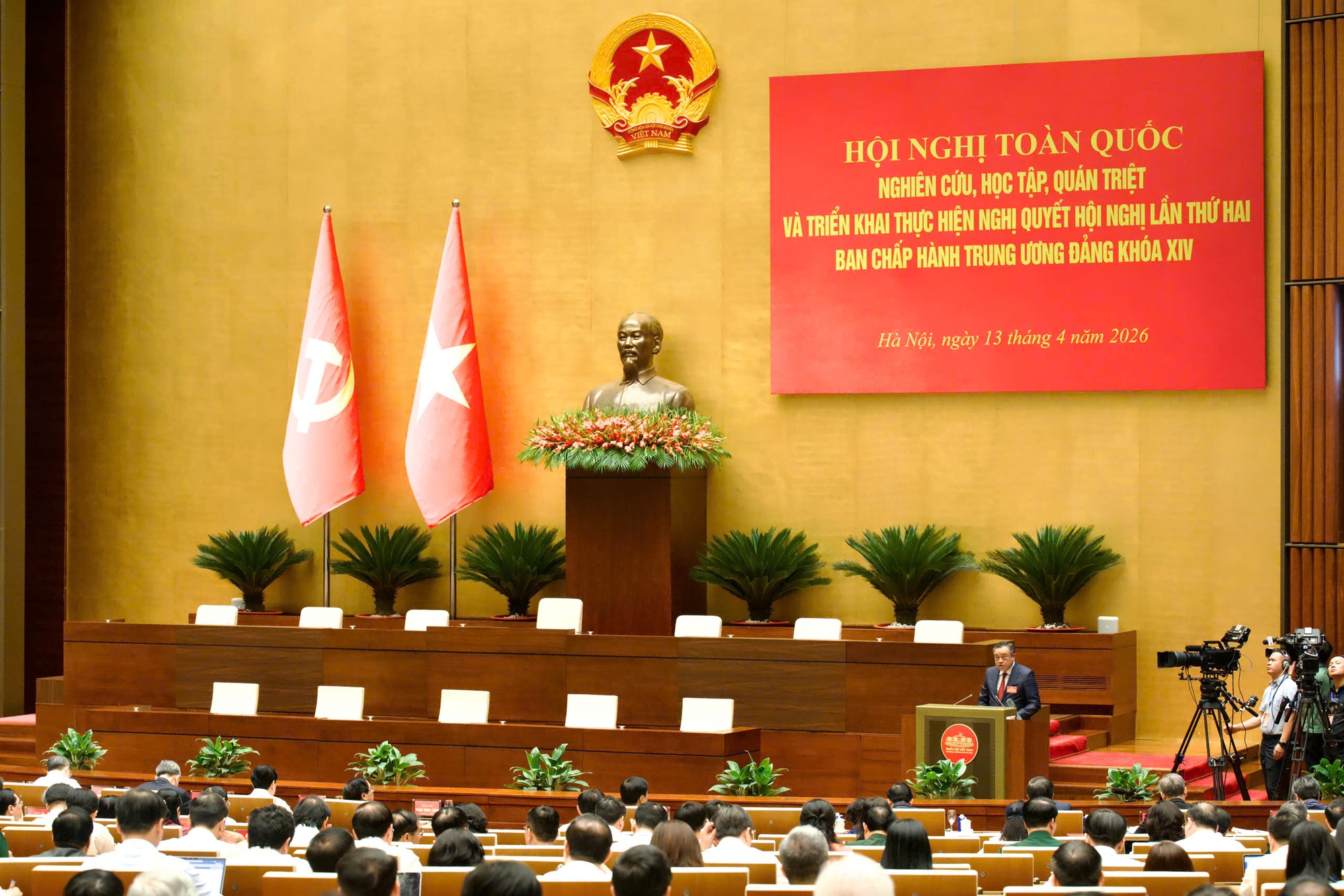 Ủy ban Kiểm tra Trung ương được quyết định kỷ luật bí thư tỉnh ủy đương chức và nghỉ hưu - Ảnh 1.