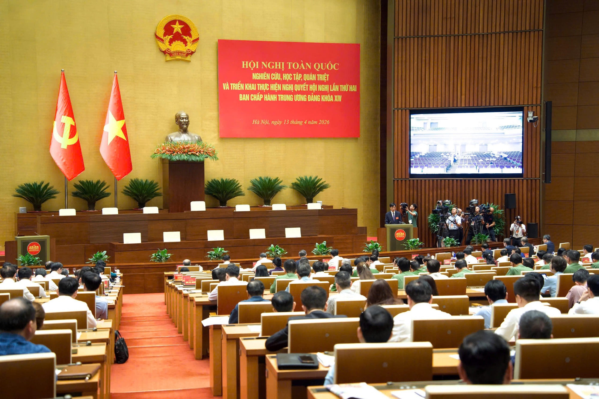 Hơn 2,2 triệu đảng viên tham dự hội nghị toàn quốc quán triệt Nghị quyết Hội nghị Trung ương 2 - Ảnh 2.