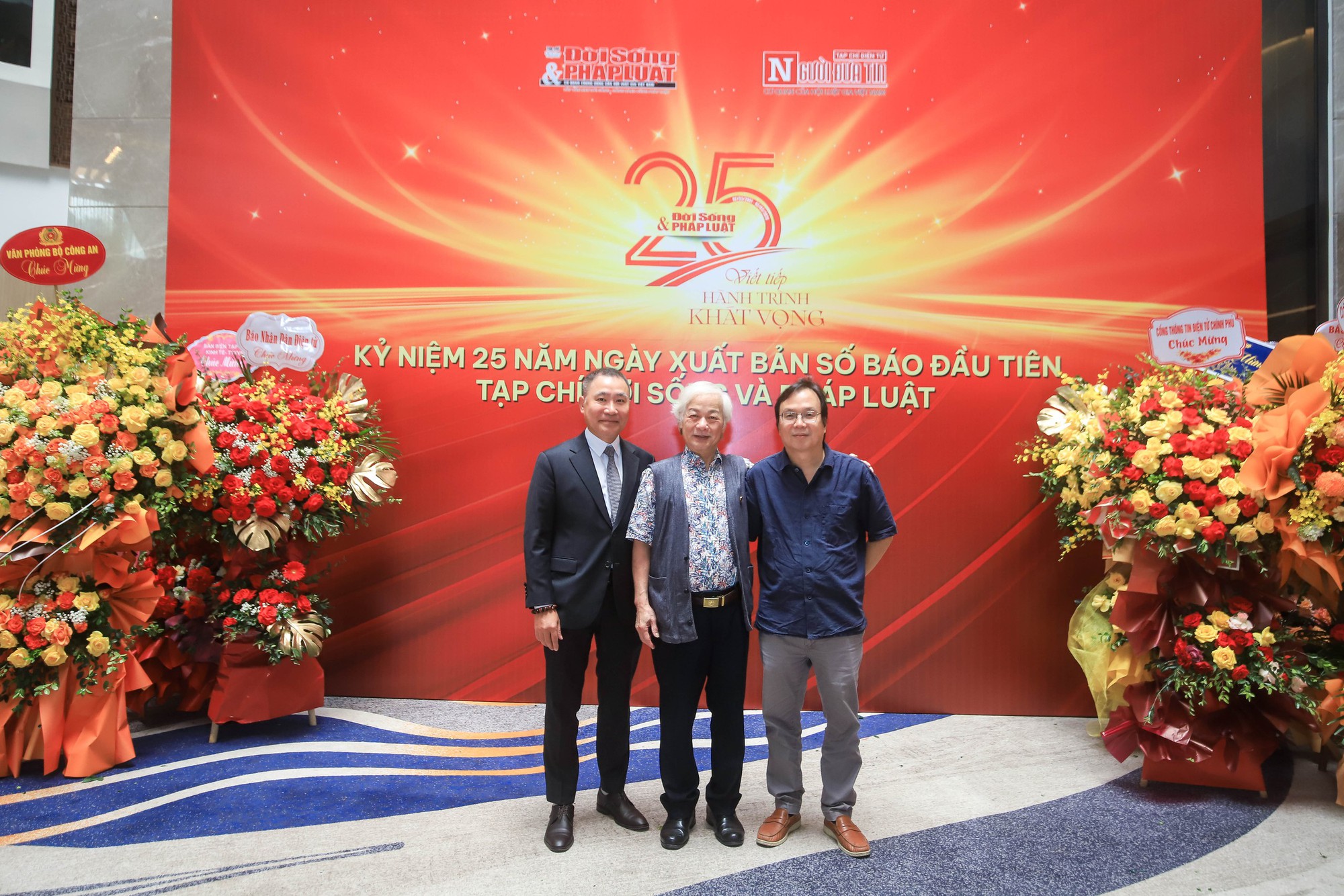 25 năm Đời sống và Pháp luật: Tri ân quá khứ, bàn chuyện tương lai - Ảnh 7.