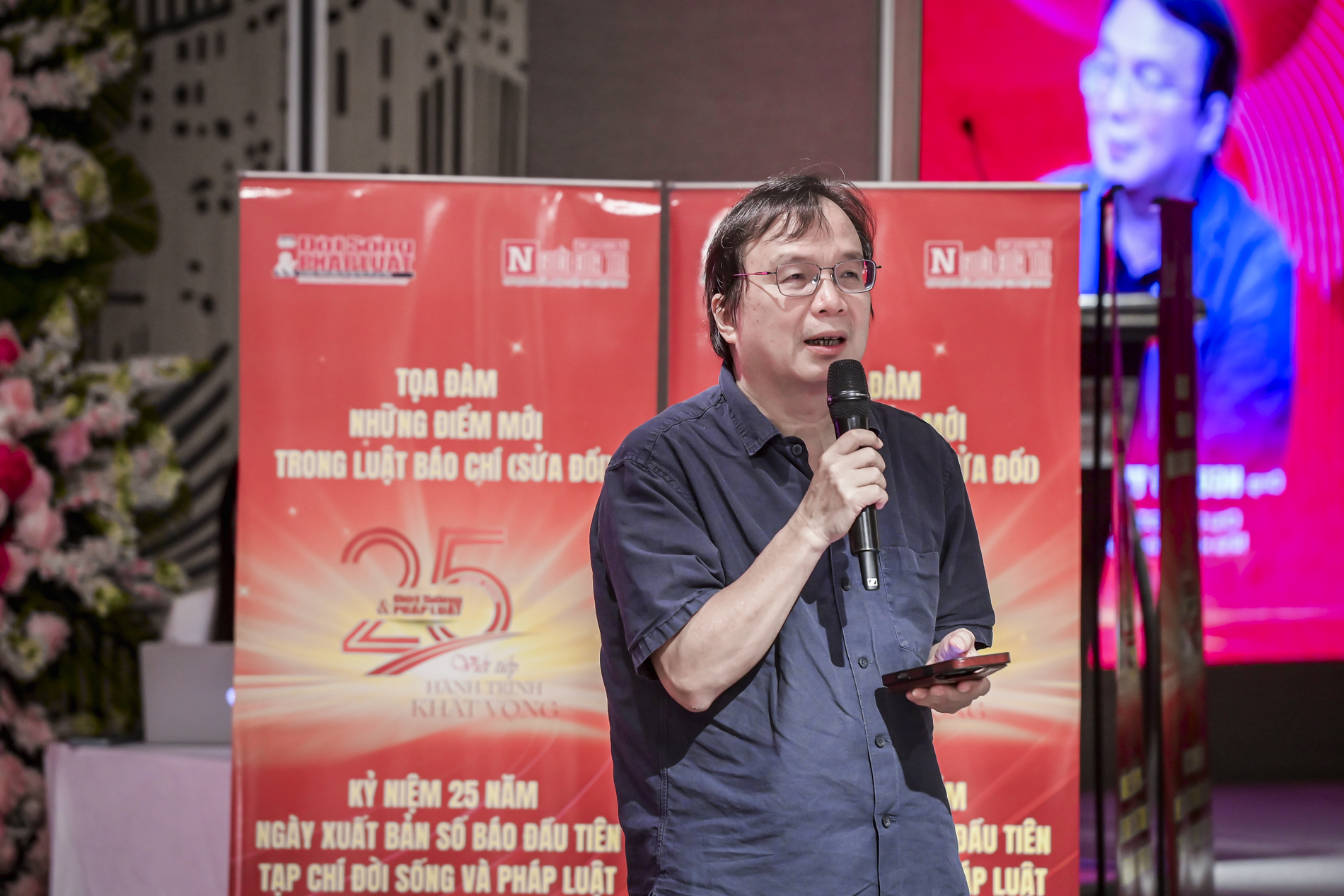 Nhịp cầu báo chí trong dòng chảy doanh nghiệp và xã hội  - Ảnh 2.