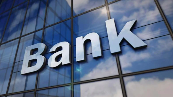 Công bố kết luận thanh tra chi nhánh Quang Trung một ngân hàng - Ảnh 1.