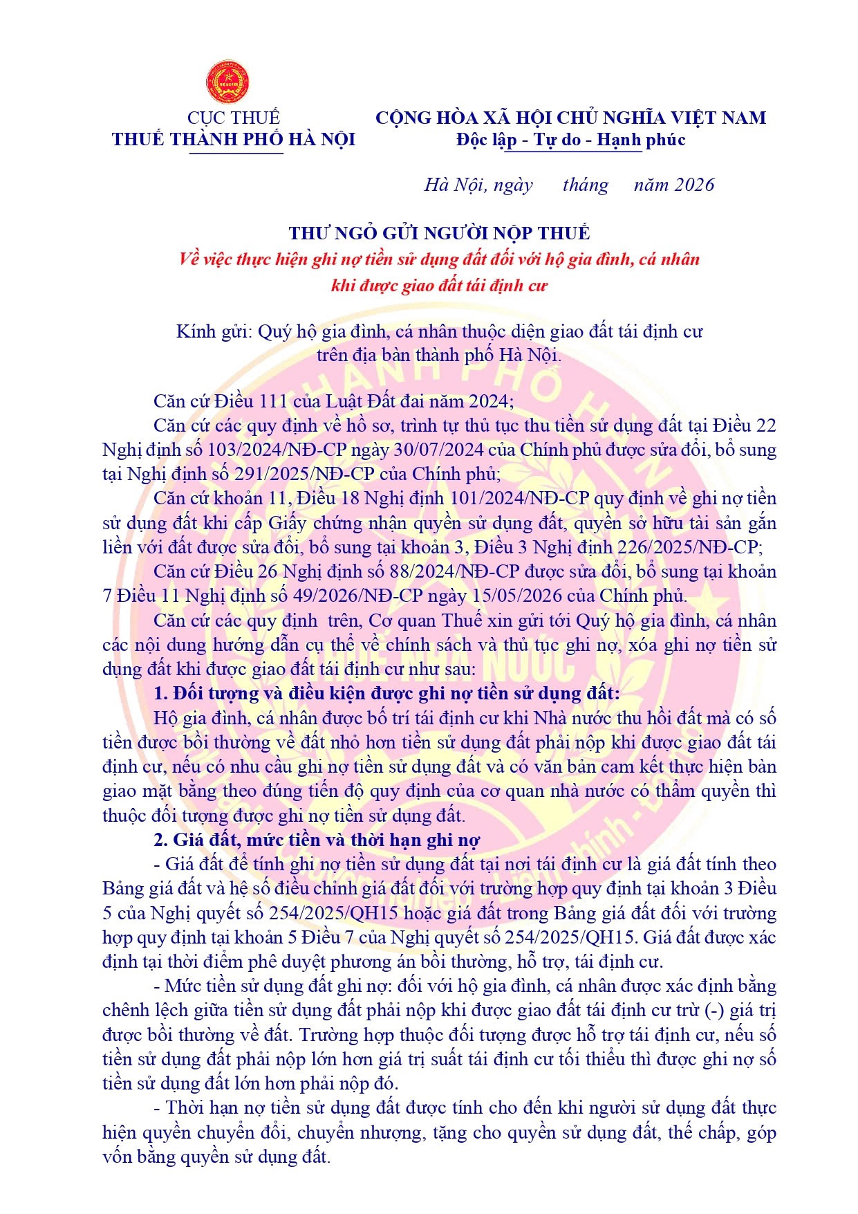 Thông báo quan trọng từ Cục thuế Hà Nội tới hàng triệu hộ gia đình, cá nhân vừa được giao đất tái định cư - Ảnh 1.