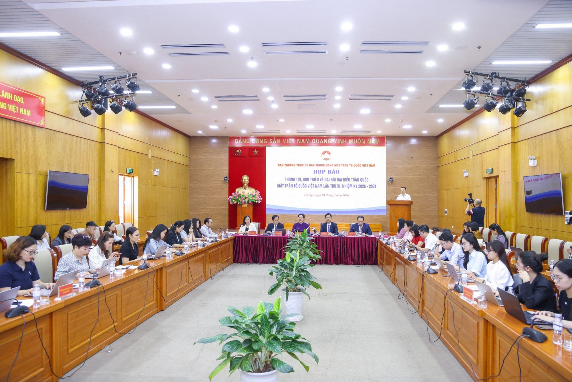 Điểm mới trong cơ cấu nhân sự Ủy ban Trung ương MTTQ Việt Nam khóa XI - Ảnh 1.
