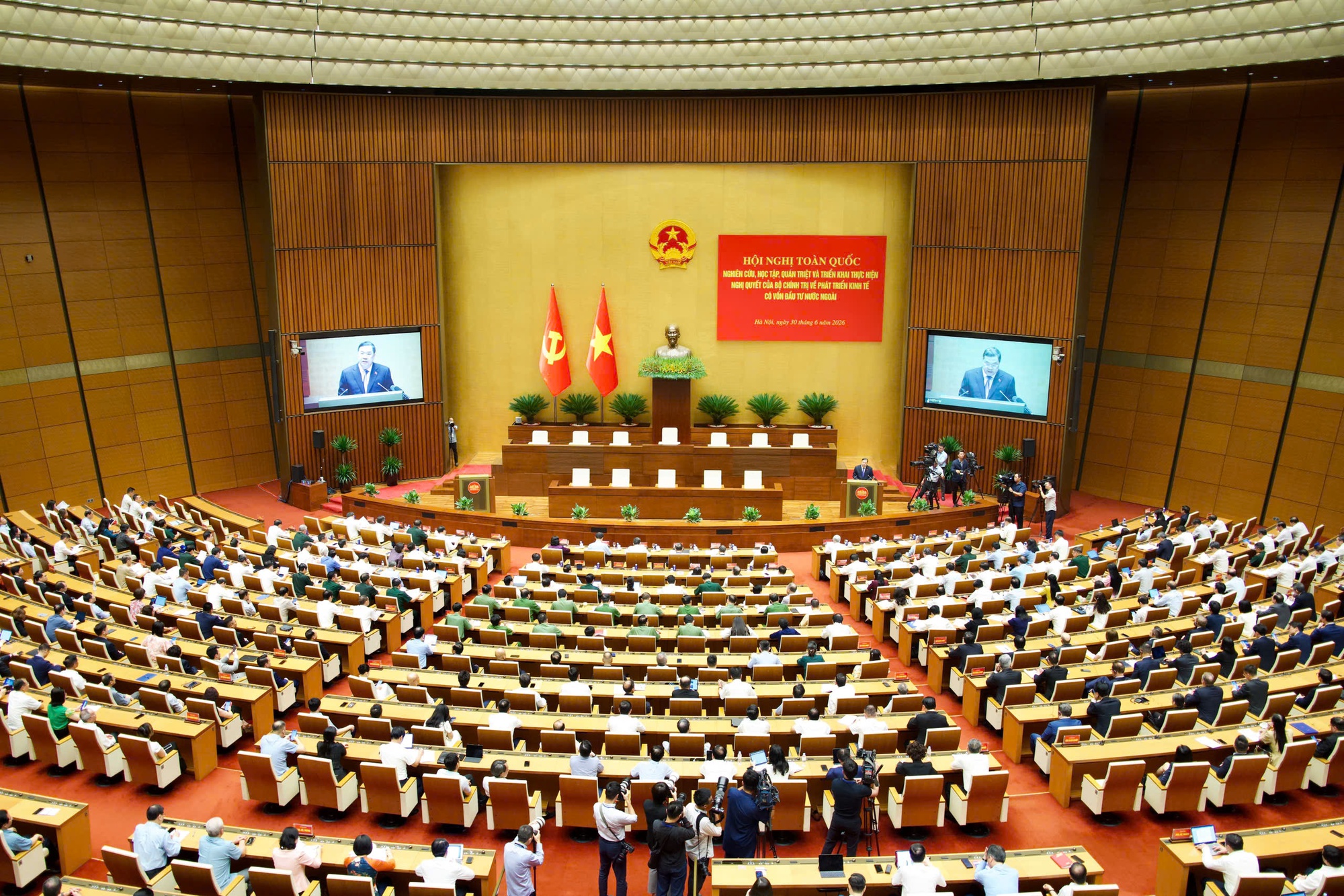 Gần 2,1 triệu đại biểu tham dự Hội nghị quán triệt Nghị quyết về phát triển kinh tế có vốn đầu tư nước ngoài - Ảnh 1.