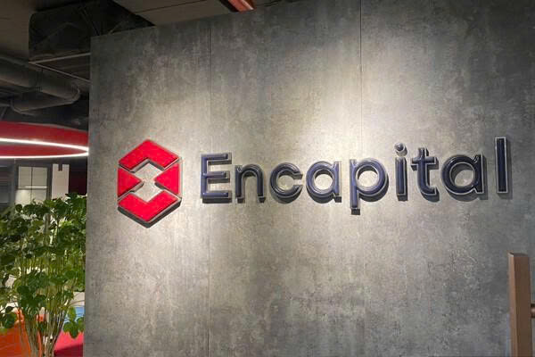 Encapital phát hành lô trái phiếu đầu tiên trong năm 2026 - Ảnh 1.