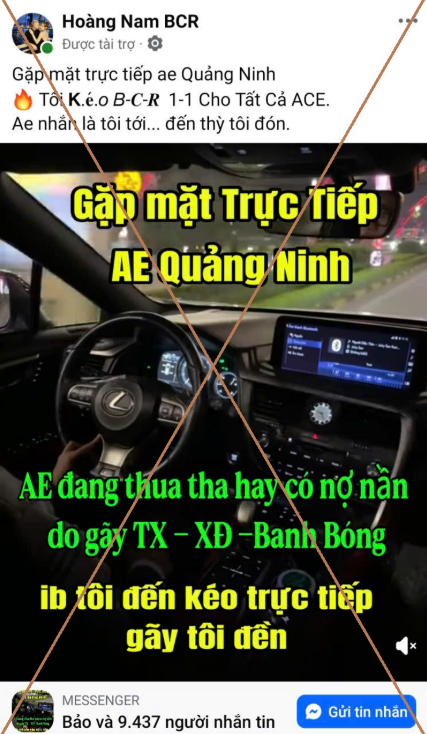 Cảnh giác trước các thủ đoạn mời gọi, dụ dỗ tham gia đánh bạc trên không gian mạng - Ảnh 1.