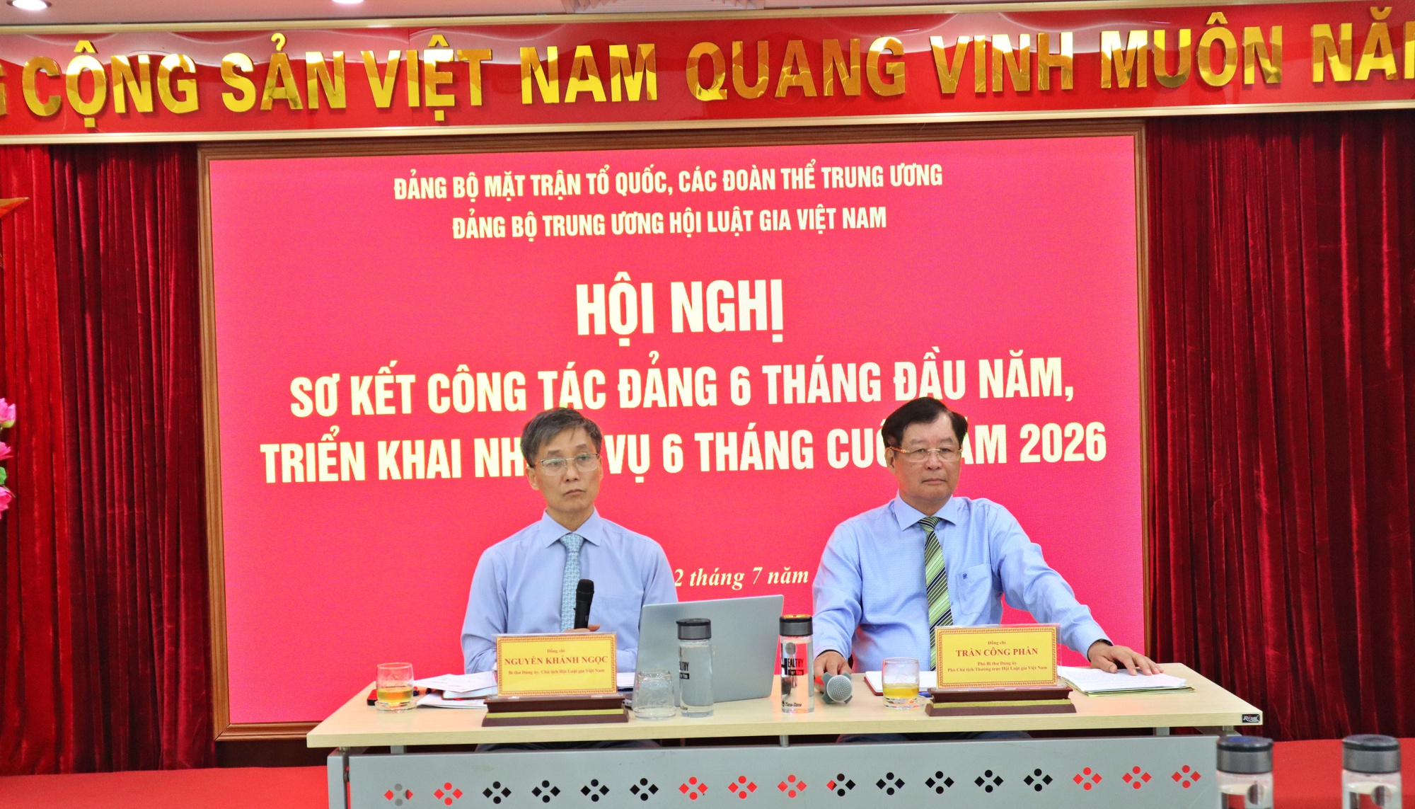 Đảng bộ Trung ương Hội Luật gia Việt Nam tổ chức Hội nghị sơ kết công tác Đảng 6 tháng đầu năm - Ảnh 1.