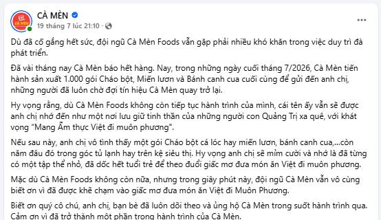 Một startup từng lên Shark Tank gọi vốn vừa tuyên bố dừng hoạt động vì cạn tiền, nghẹn ngào chia sẻ sẽ sản xuất 1.000 sản phẩm cuối cùng
- Ảnh 2.