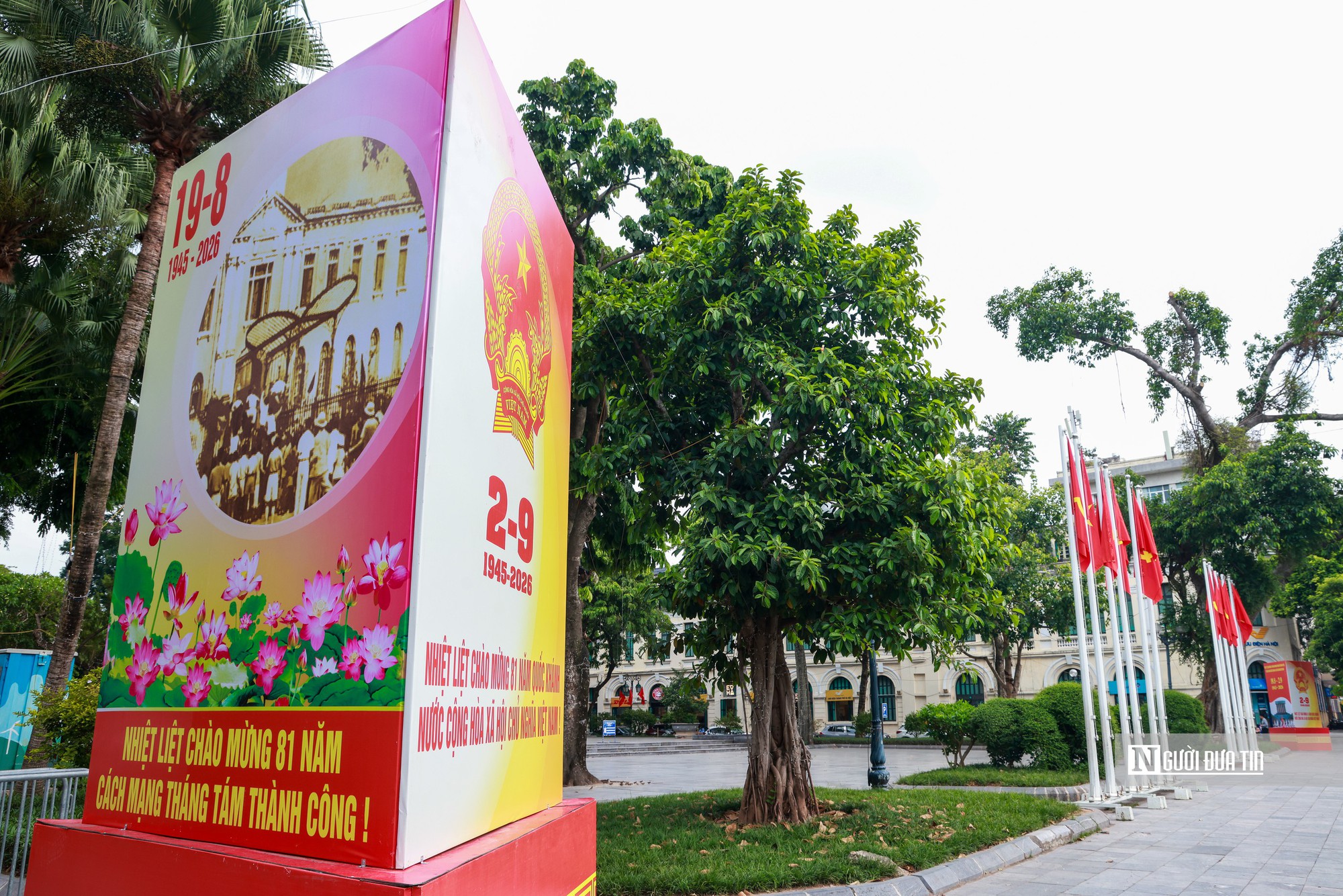 Hà Nội trang hoàng chào mừng 81 năm Quốc khánh 2/9- Ảnh 12.