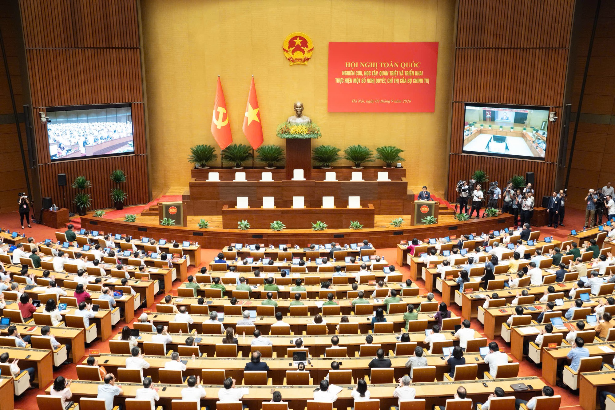Tổng Bí thư, Chủ tịch nước Tô Lâm dự Hội nghị quán triệt các Nghị quyết, Chỉ thị của Bộ Chính trị - Ảnh 5.