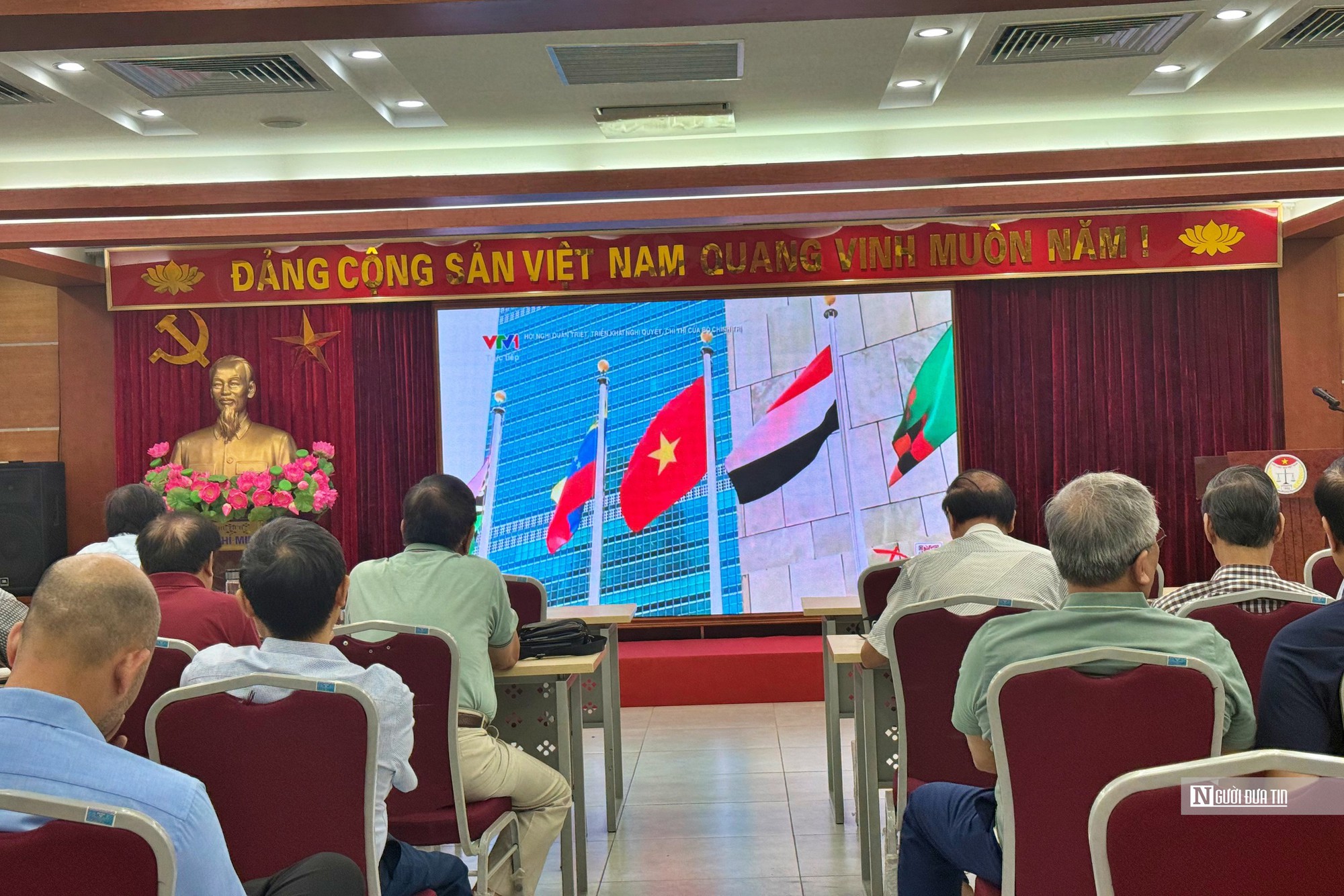 Tổng Bí thư, Chủ tịch nước Tô Lâm dự Hội nghị quán triệt các Nghị quyết, Chỉ thị của Bộ Chính trị - Ảnh 3.