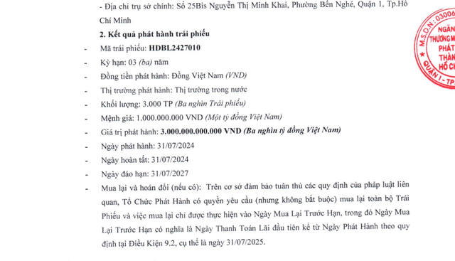 HDBank huy động 5.200 tỷ đồng trái phiếu chỉ trong 2 ngày- Ảnh 1.