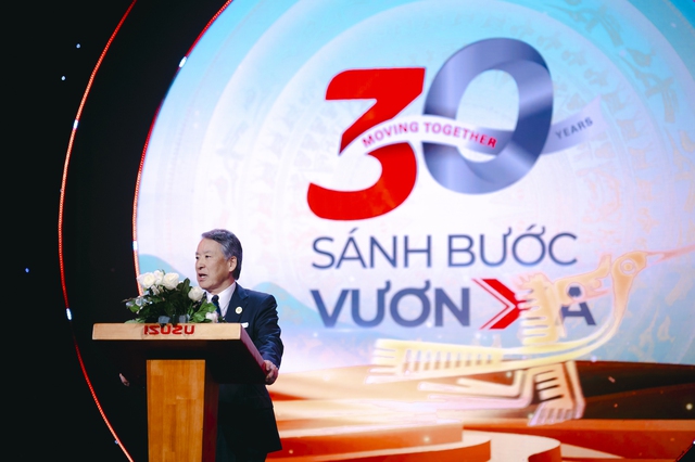 Isuzu đánh dấu 30 năm ra mắt thị trường Việt Nam - Ảnh 1.