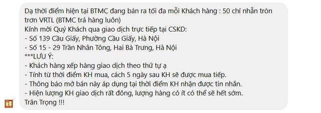 Giá vàng nhẫn giảm gần 3 triệu đồng/lượng, một nhà vàng lớn ở Hà Nội thông báo: Mỗi khách được mua tối đa 50 chỉ, nhận vàng ngay - Ảnh 1.