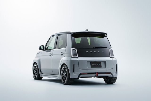 Honda trình làng ô tô điện mini nhìn 1 lần là mê - về Việt Nam liệu có thành xe 'quốc dân'? - Ảnh 2.