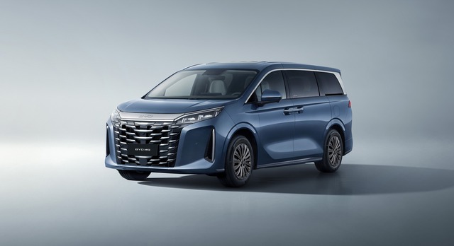 BYD M9 ra mắt thị trường Việt Nam, giá từ 2 tỉ đồng - Ảnh 1.