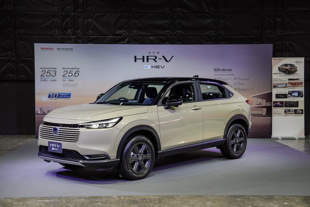 Các mẫu xe năng lượng mới thắng lớn ở Car Award 2025 - Ảnh 2.