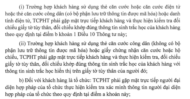 Phải đối chiếu sinh trắc học khi phát hành thẻ ngân hàng từ 6/1/2026 - Ảnh 1.
