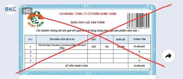 Người mua khẳng định đã chuyển khoản, chỉ ghi sai nội dung: Chủ tiệm nhất quyết không đồng ý và báo công an - Ảnh 1.